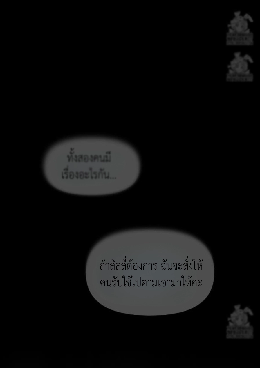 Doujin-Lc- อ่าน โดจิน มังฮวา เกาหลี ญี่ปุ่น จีน แปลไทย Lily of the Valley ตอนที่ 1 2 3 4 5 6 7 8 9 10 11 12 13 14 ฟรี ไม่มีโฆษณา อ่าน โดจิน Manhwa เกาหลี ญี่ปุ่น จีน เรามีครบ คัดมาให้เน้นๆ โดจิน 18+ รับประกันความฟินโดย  Doujin Lc